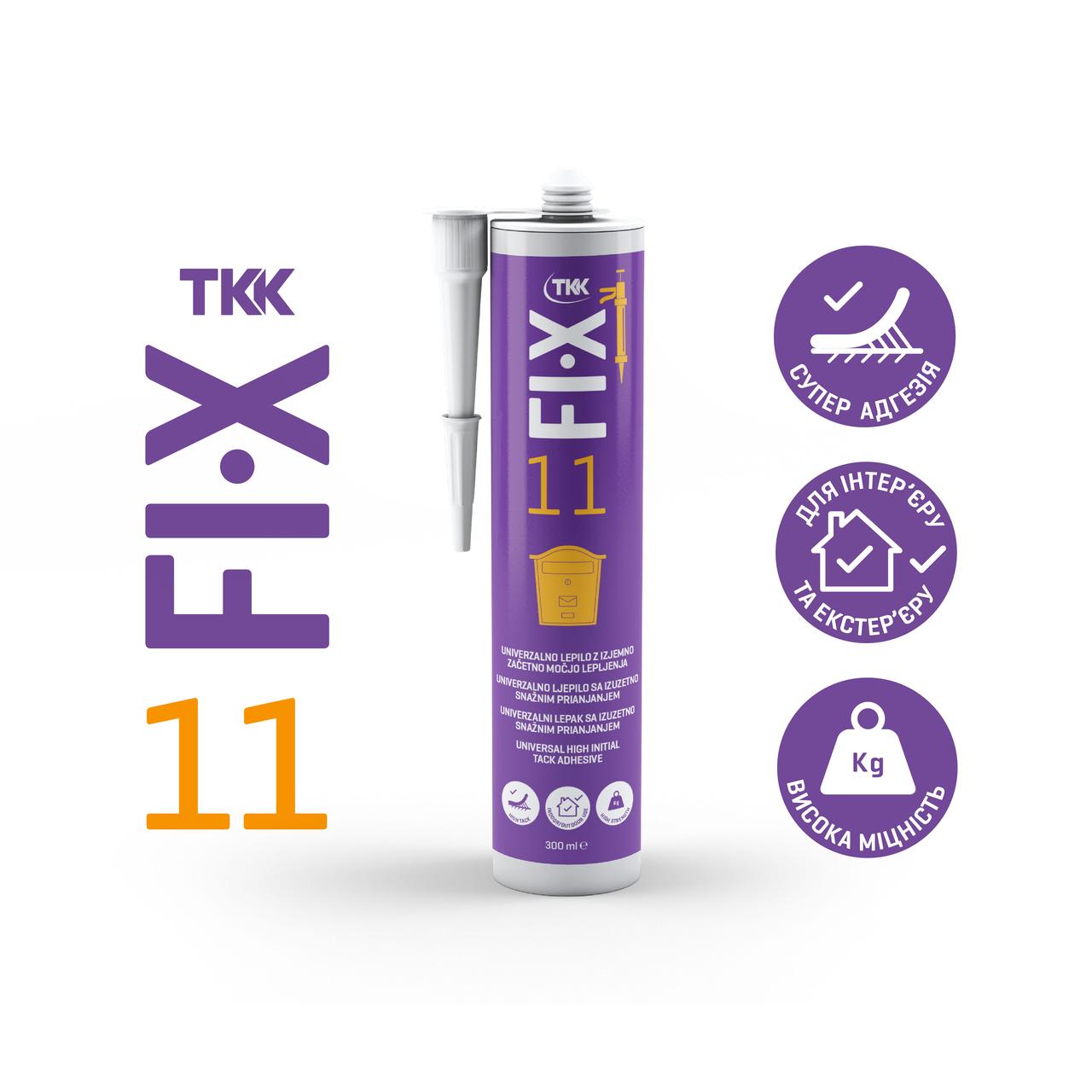 Рідкі цвяхи гібридні FIX-11 300 мл