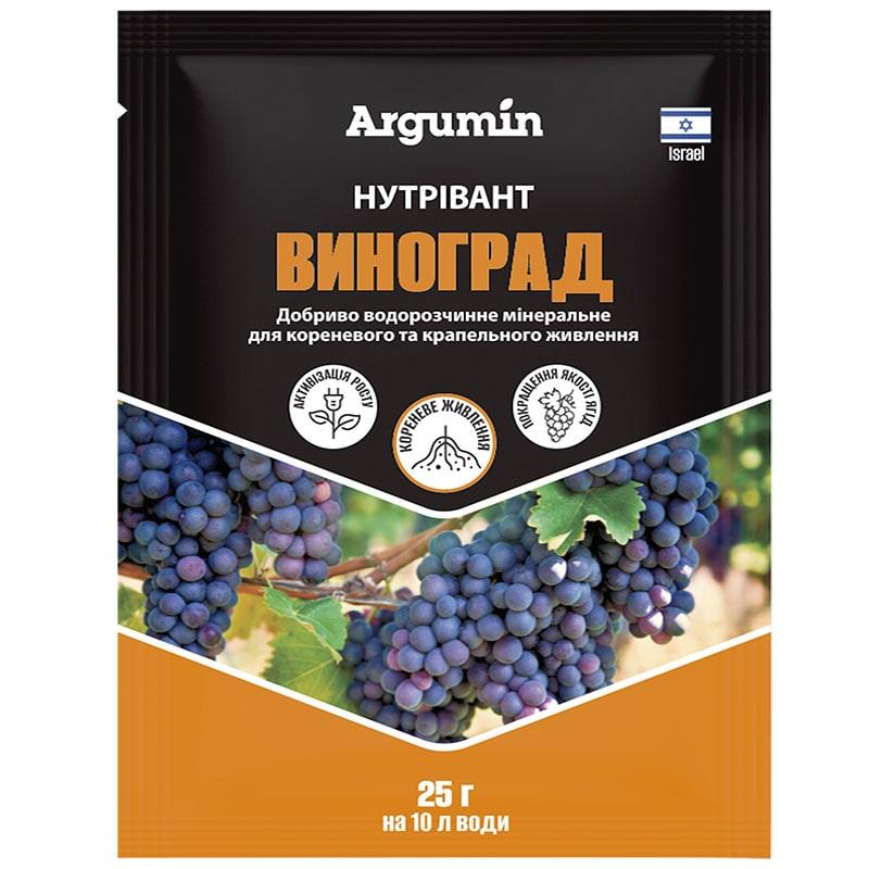 Добриво Нутрівант Виноград, 25 г, Argumin