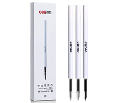 Набір змінних стержнів Deli S210 (3 шт., чорні) для Deli / Xiaomi Mijia Mi Pen