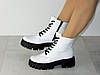Черевики жіночі шкіряні на шнурівці демісезон білі на чорній підошві, фото 5