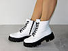 Черевики жіночі шкіряні на шнурівці демісезон білі на чорній підошві, фото 8