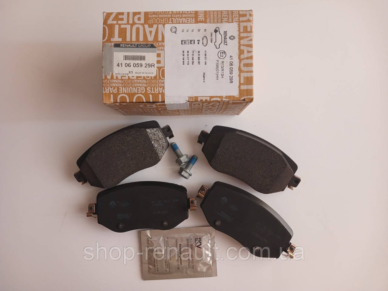 Renault 410605929R - Колодки гальмівні передні на Megane IV