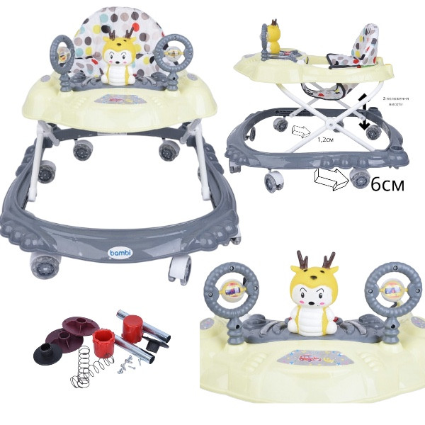 Дитячі ходунки Bambi M3168 SONIK Жовто-Сірий