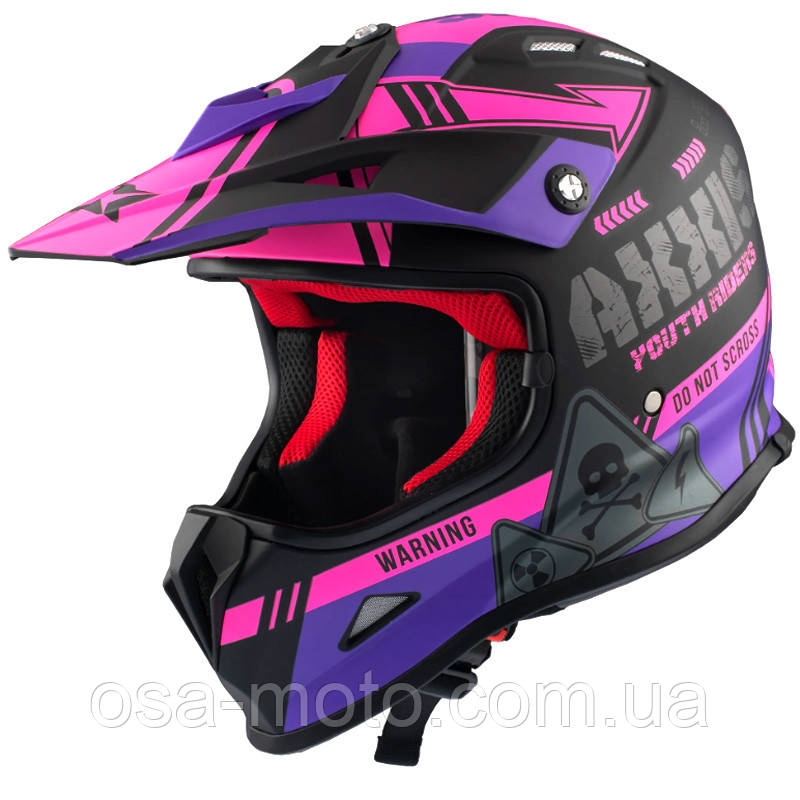 Мотошолом підлітковий AXXIS Wolverine B8 Matt Pink L