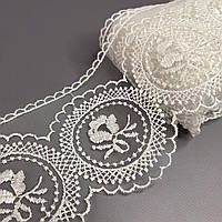 (#61) Мереживо на сітці з органзи 11 см - молочний