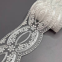 (#71) Мереживо на сітці з органзи 8 см - молочний