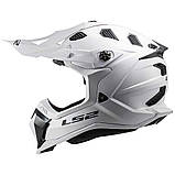 Мотошолом LS2 MX700 Subverter EVO Solid White S, фото 2