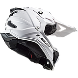 Мотошолом LS2 MX700 Subverter EVO Solid White S, фото 4