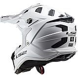 Мотошолом LS2 MX700 Subverter EVO Solid White S, фото 5