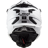 Мотошолом LS2 MX700 Subverter EVO Solid White S, фото 6