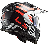 Мотошолом LS2 MX436 Pioneer EVO Adventurer Black White M, фото 2
