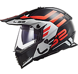 Мотошолом LS2 MX436 Pioneer EVO Adventurer Black White M, фото 3