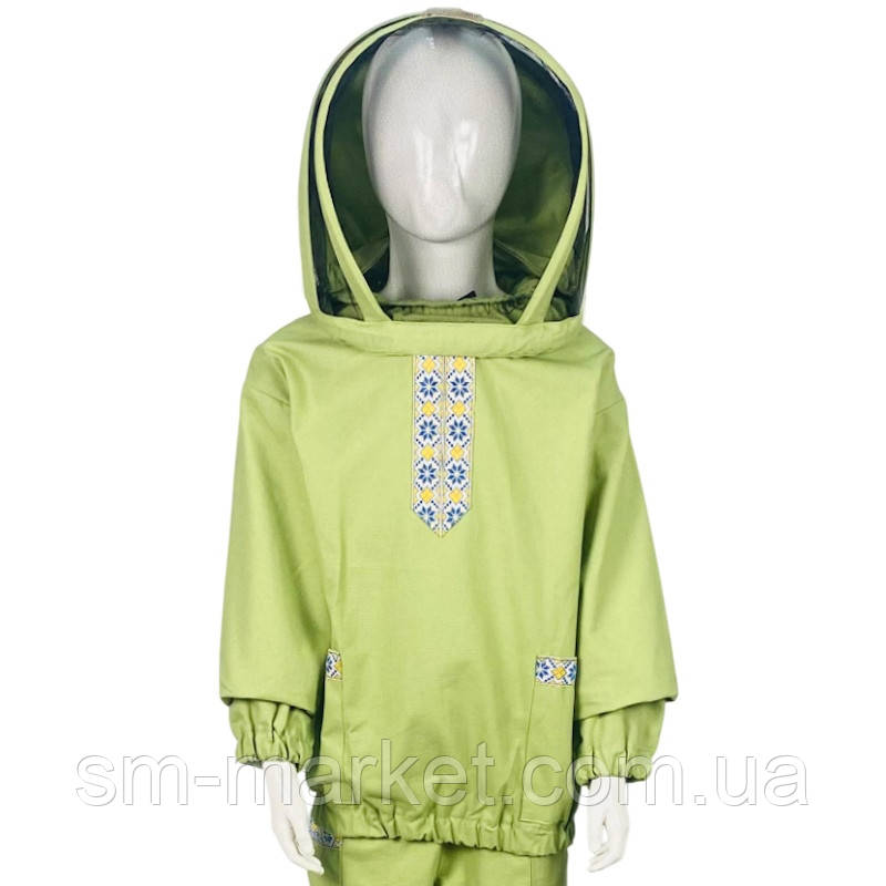 Костюм бджоляра дитячий, тканина - Бавовна вишиванка , європейська Маска, фото 1