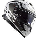 Мотошолом LS2 FF811 Vector II Metric White Titanium Silver ECE2206 XS, фото 4
