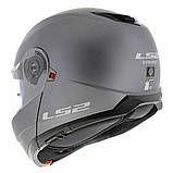Мотошолом LS2 FF908 Strobe II Solid Matt Titanium ECE2206 XS, фото 6