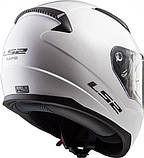 Мотошолом LS2 FF353 Rapid II Solid Gloss White ECE2206 XS, фото 3