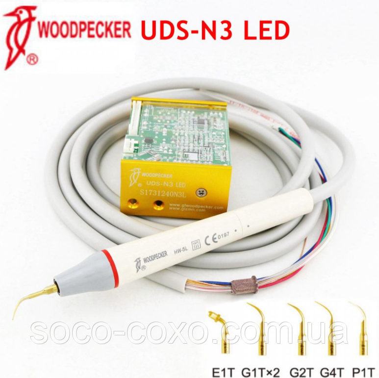 Ультразвуковий скалер Woodpecker UDS-N3 LED
