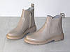 Черевики челсі шкіряні жіночі демісезон бежеві, фото 7