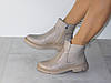Черевики челсі шкіряні жіночі демісезон бежеві, фото 2