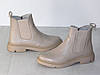 Черевики челсі шкіряні жіночі демісезон бежеві, фото 9