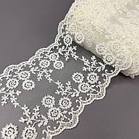 (176/9026) Мереживо на сітці з органзи 11,5 см - Айворі