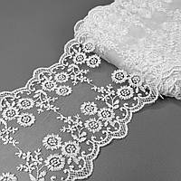 (176/9026) Мереживо на сітці з органзи 13,5 см - Біле