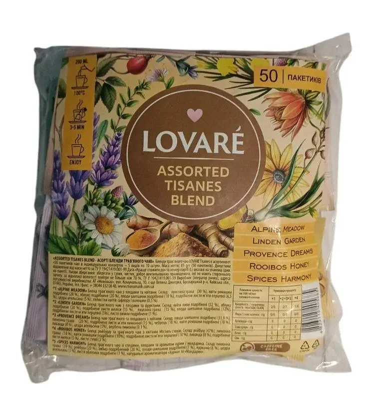 Набір чаю без кофеїну Lovare Tisanes Blend Assorted Трав'яне Асорті в пакетиках 50 шт*1,5 г