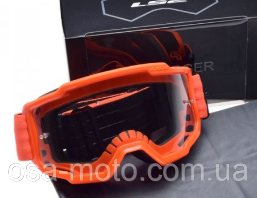 Маска кросова LS2 CHARGER Orange Mirror Lens, фото 1