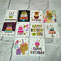 Листівки міні подарункові Happy birthday з блискітками 7,1х8,2 см Мікс 10 шт 5504-3-2