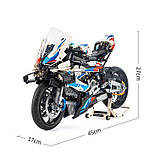 Конструктор BMW M 1000 RR сумісний із LEGO Technic мотоцикл БМВ 42130, фото 8