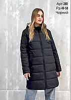 Жіноча чорна фабрична якісна довга демісезонна куртка плащ на блискавці