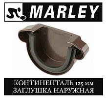 MARLEY Континенталь 125 мм Заглушка зовнішня