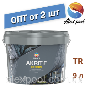 Eskaro Akrit F Karbon TR 9 л — Матова силіконова фарба для довговічного захисту фасаду. Безбарвна