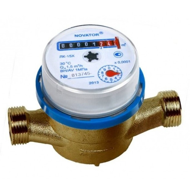 Лічильники для холодної води ЛК-15 (NOVATOR / ХМЕЛЬНИЦЬКИЙ), фото 1