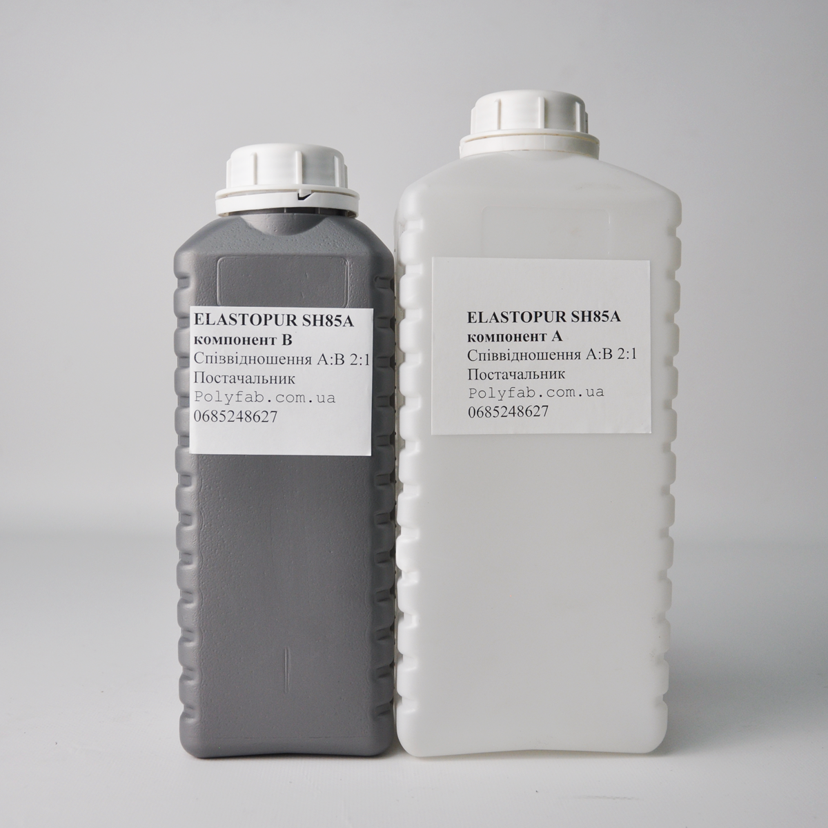 Поліуретан Elastopur SH85A