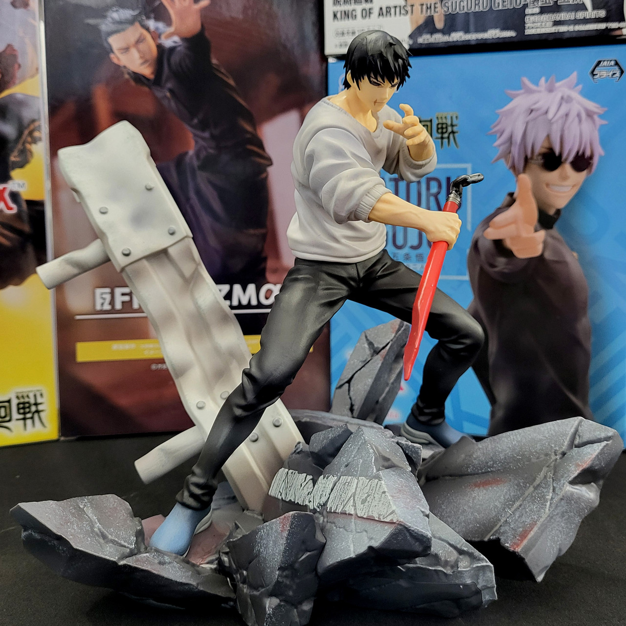 Аніме фігурка Фушігуро Тодзі Magic battle (SEGA) / Jujutsu Kaisen Fushiguro Touji Figurizm Alpha - Encounter