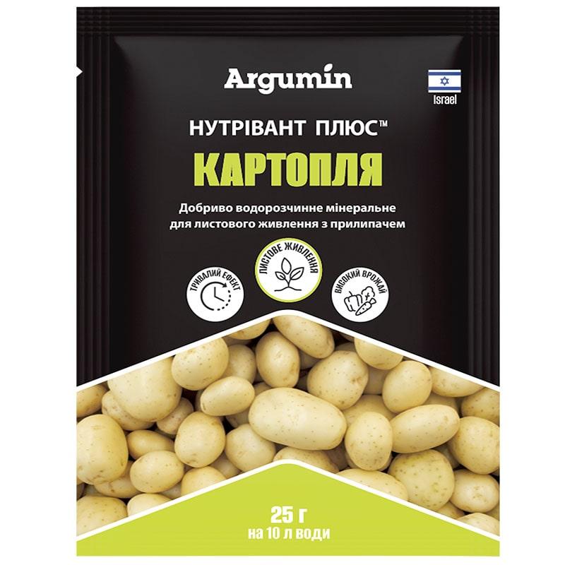 Добриво Нутрівант Плюс Картопля, 25 г, Argumin