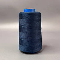 273 Нитки 40/2 швейні (4000 ярд.)