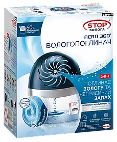 Вологопоглинач Церезіт AERO Stop Волога  450г