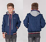 Демісезонна коротка куртка жилетка 2в1 для хлопчика на весну осінь Осінній бомбер підлітковий трансформер синій 140, фото 7