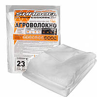 Агроволокно 23 г/м² белое 3.2х10 м пакетированное для укрытия теплиц и защиты от заморозков