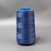 460 Нитки 40/2 швейні (4000 ярд.)