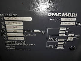 Центр оброблювальний токарно-фрезерний з ЧПК DMG Mori NLX 2500Y/700, фото 3
