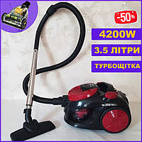 Потужний контейнерний пилосос із турбощіткою для дому Rainberg 4200W, колбовий побутовий пилосос без мішка