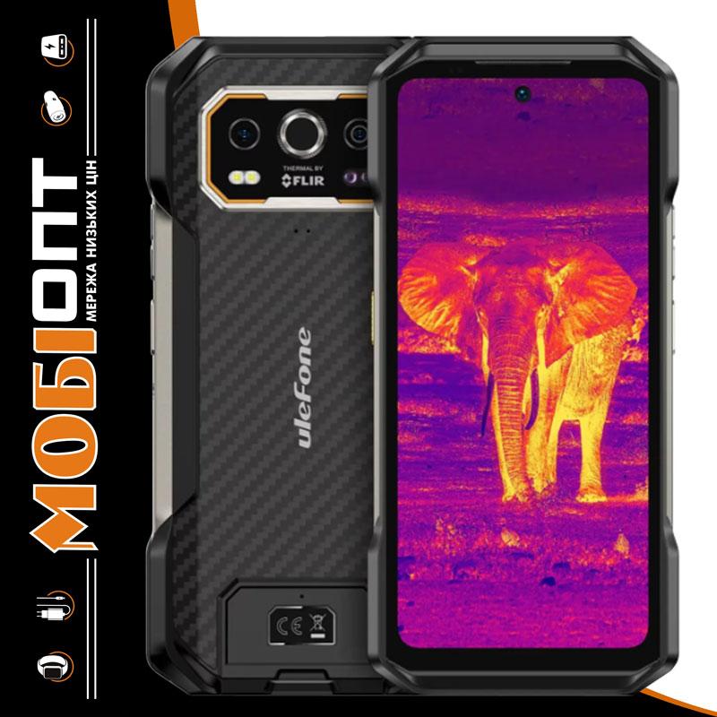Смартфон Ulefone Armor 27T 12/256Gb Black Global version
