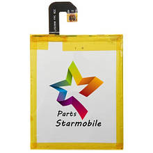 АКБ high COF Sony (LIS1558ERPC) Sony D6603/Xperia Z3 (3100mAh)