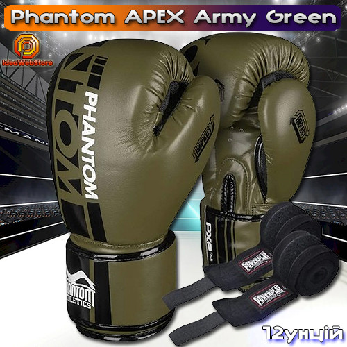 Боксерські рукавички для боксу та єдиноборств на липучці зелені 12 унцій Phantom APEX Army Green + БІНТИ