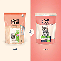 Сухий корм Home Food для кошенят з куркою 400 г, фото 3