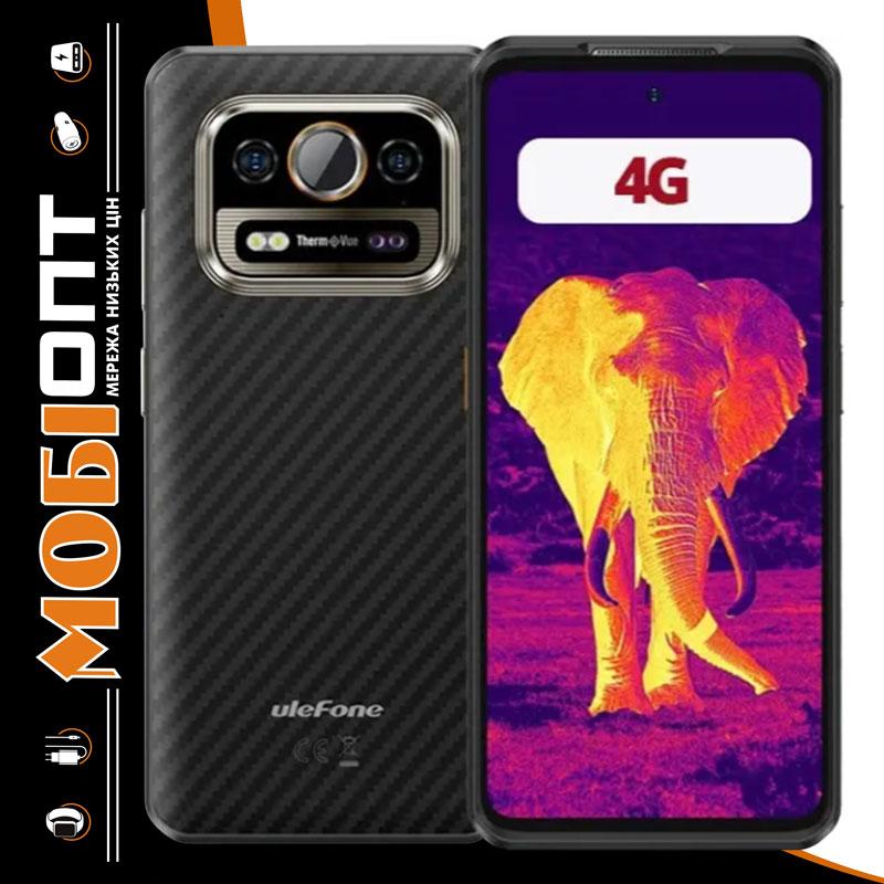 Смартфон Ulefone Armor 25T 6/256Gb Black Global version
