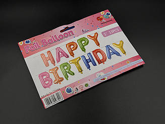 Надувні кульки HAPPY BIRTHDAY. Колір різнокольоровий. 29см